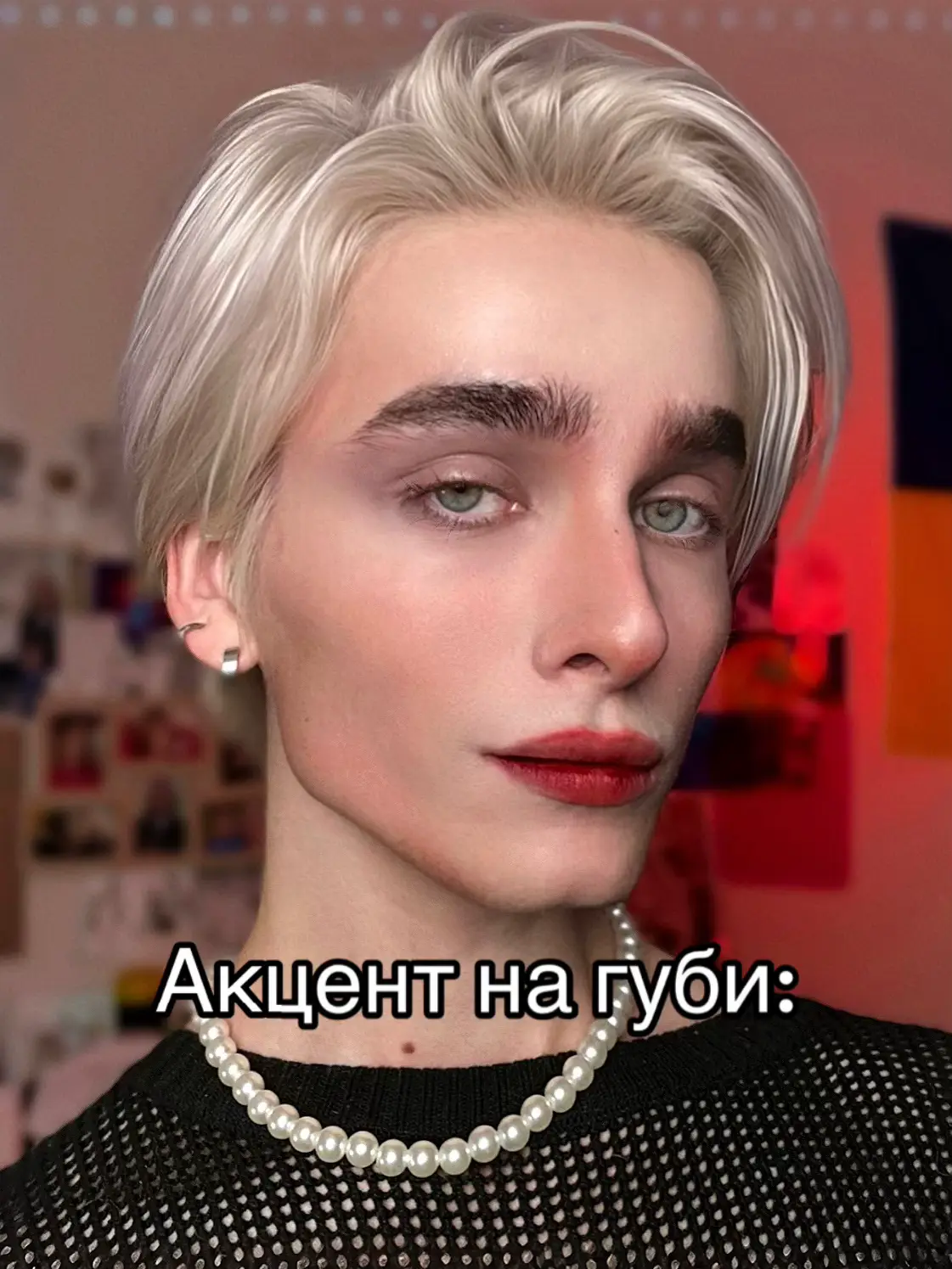 А що вибереш ти? ✨