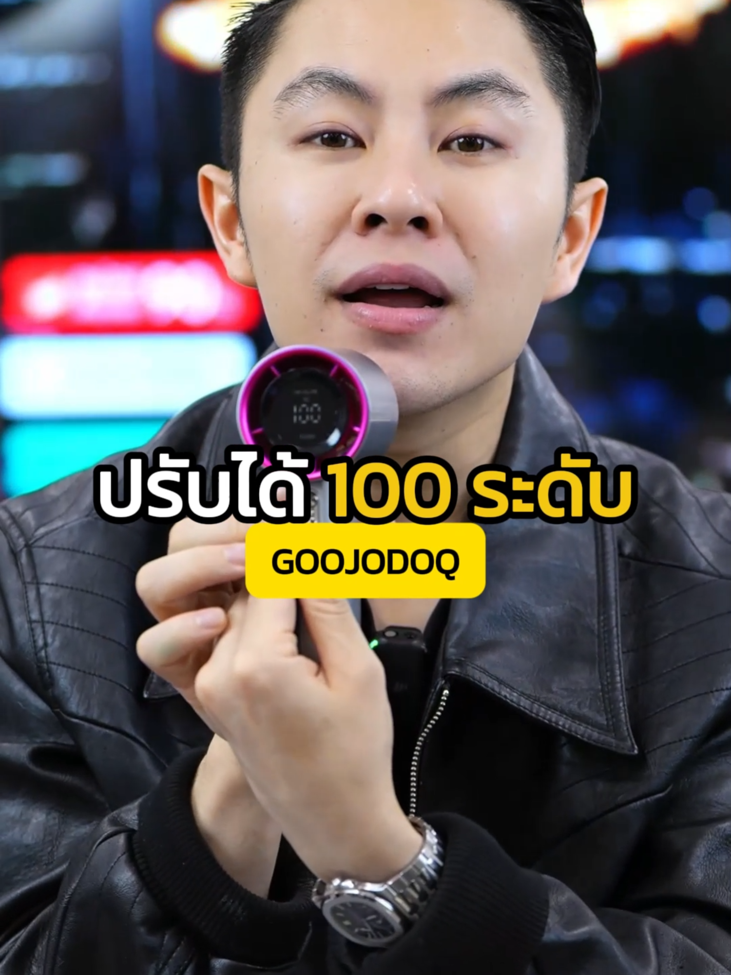 GOOJODOQ พัดลมพกพาความแรงสูง Type-C ลมแรงมากปรับได้ 100 ระดับ มีหลายสีที่เลือกรับพร้อมสายคล้องสวยสวยไปเลย กดสั่งซื้อที่ตะกร้าเลย ✅🛒 #goojodoq #พัมลมพกพา #ขายของออนไลน์ #winwilliam #rnv2024 #winxgoojodoq