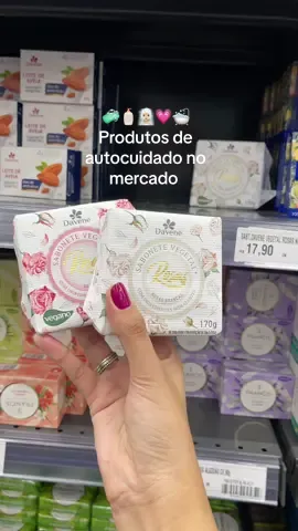 Produtos de autocuidado no mercado que valem a pena serem comprados 🧴💗 #produtosdebeleza #dicasdebeleza #mercado #banhopremium #sabonete #hidratante #cuidadoscomapele 
