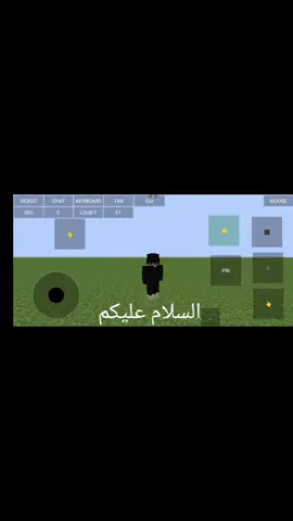كيف تسوي زوم فيpojavlauncher #pojavlauncher #server #Minecraft #pvp #ماين_كرافت 