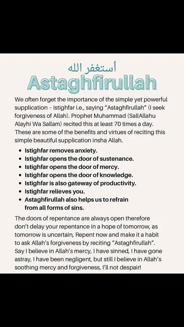 #islamic_reminders #dailyreminder #muslimtiktok #fyp #fypage #foryou #foryoupage #islamicquotes 