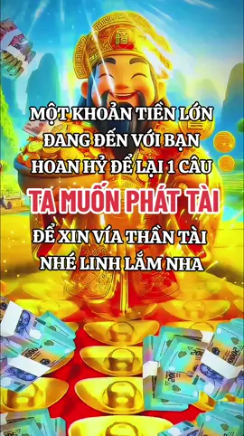 Thần tài ban lộc  chúc mọi người phú quý giàu sang  #tâmlinh #thantai #phattaiphatloc 