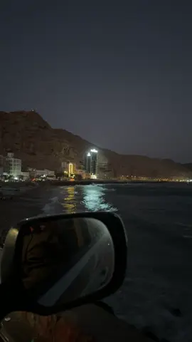 علم ثواني ساعتك تصبر شوي ‏لهفة خفوقي سالفتها طويلة ❤️ #المكلا #حضرموت #اكسبلور 