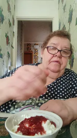 завтрак