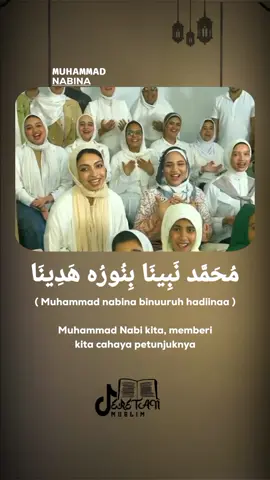 @harmony_araby_choir #foryou #fyp #beranda #muslim #masyaallah #viral #muhammadnabina 