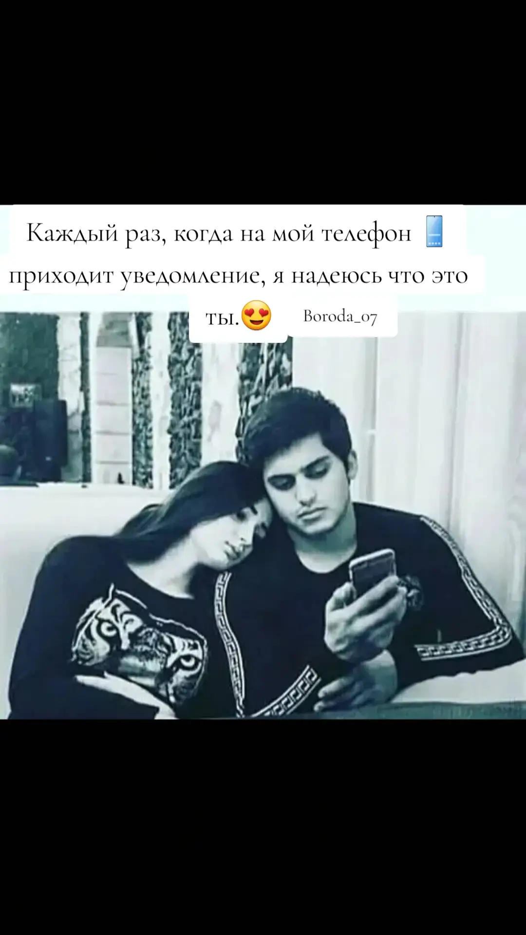 #КАЖДЫЙ #РАЗ📱🫂❤️ #rek_р_е_к_о_м_е_н_д_а_ц_и_я #м_н_о_г_о_п_р_о_с_м_о_т_р_о_в 