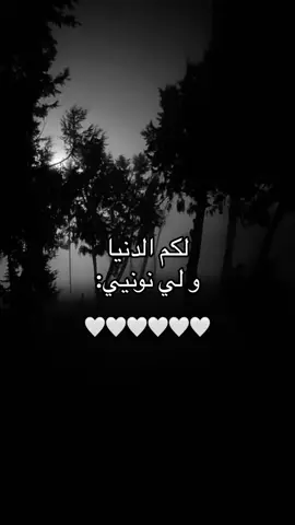انا موافققق#CapCut #الله #god #nnnnnnnnnnnnnnnnnnnnnnnnnnnnnnnnnnnnnnnn #🇸🇦 #اكسبلورexplore #cool #العسيري #viral #anadearmas 
