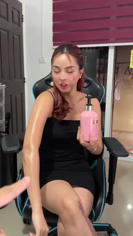 grabe may magic ata tong lotion nato 🙈 #erickapineda #shawill 