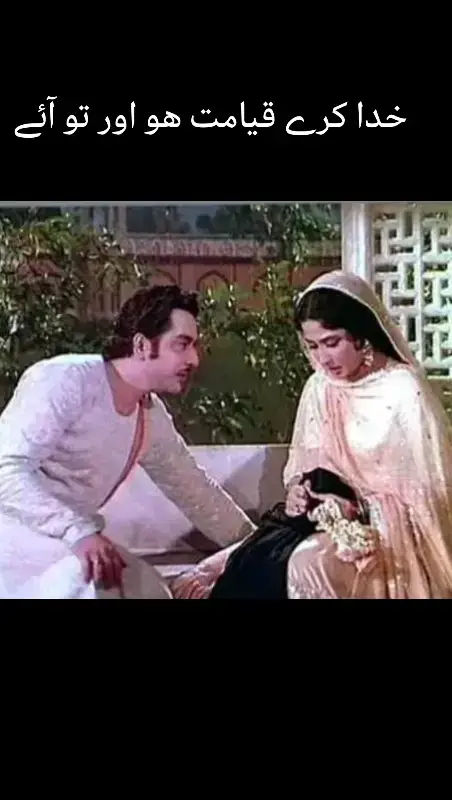 Ch Nasir PAL FAL 👍 classic hits 