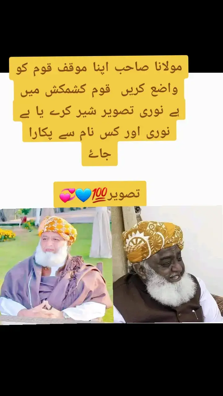 #foryou #fouryoupage #bahawalpur_nawab🥰🥰🥰🥰 #CapCut @King of politics Imrankhan @Adil Yousaf ksa🇸🇦 