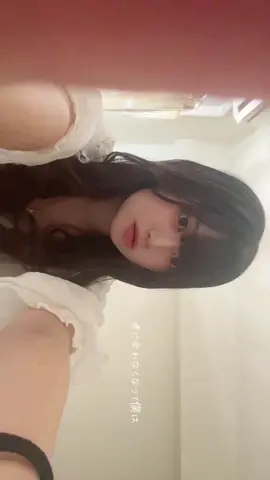 たまには会いたいと思うんだ@Blue Mash @優斗 