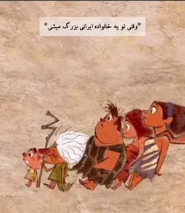 😂😉خانواده هامون  #family #DidYouKnow #1min #longhair #زندگی #mom #baby #dady #خانواده #دختر #girl 