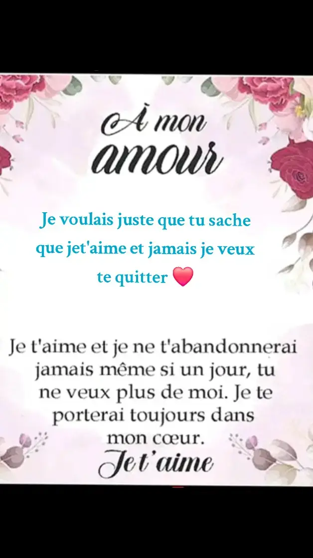 #amour #🥰🥰🥰🥰🥰 