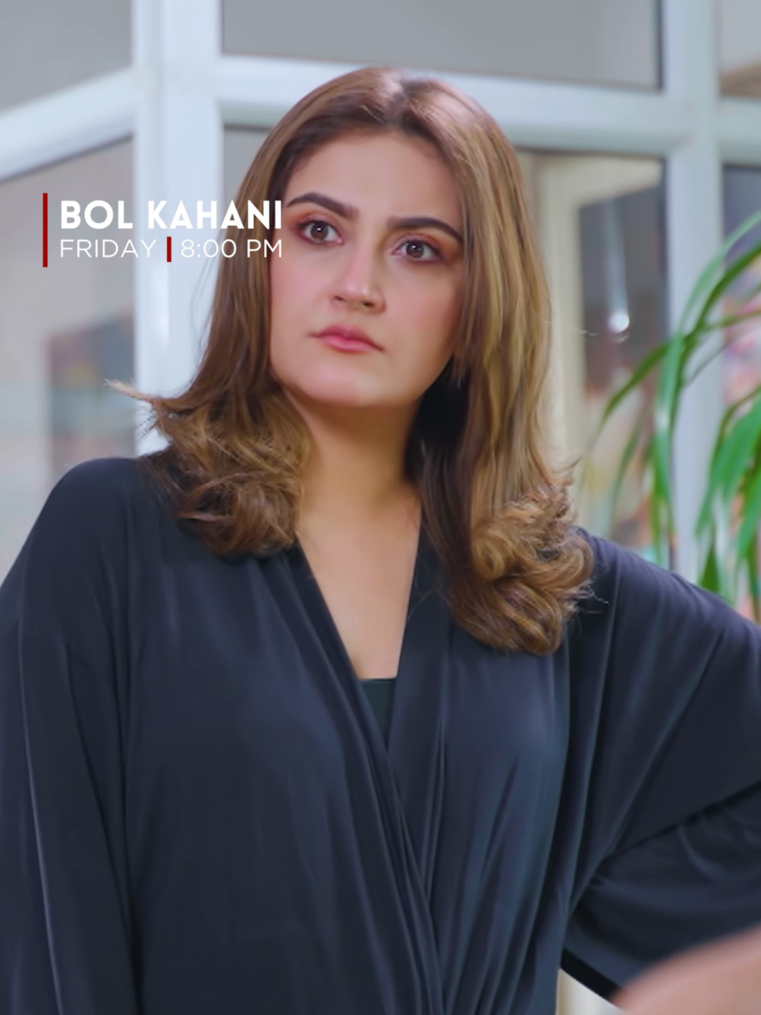 Door Raho Mere Pass Mat Aana! #BOLEntertainment #BOLKahani #DoAnjaane #ArezAhmed #HibaBukhari