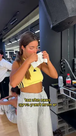 🤧