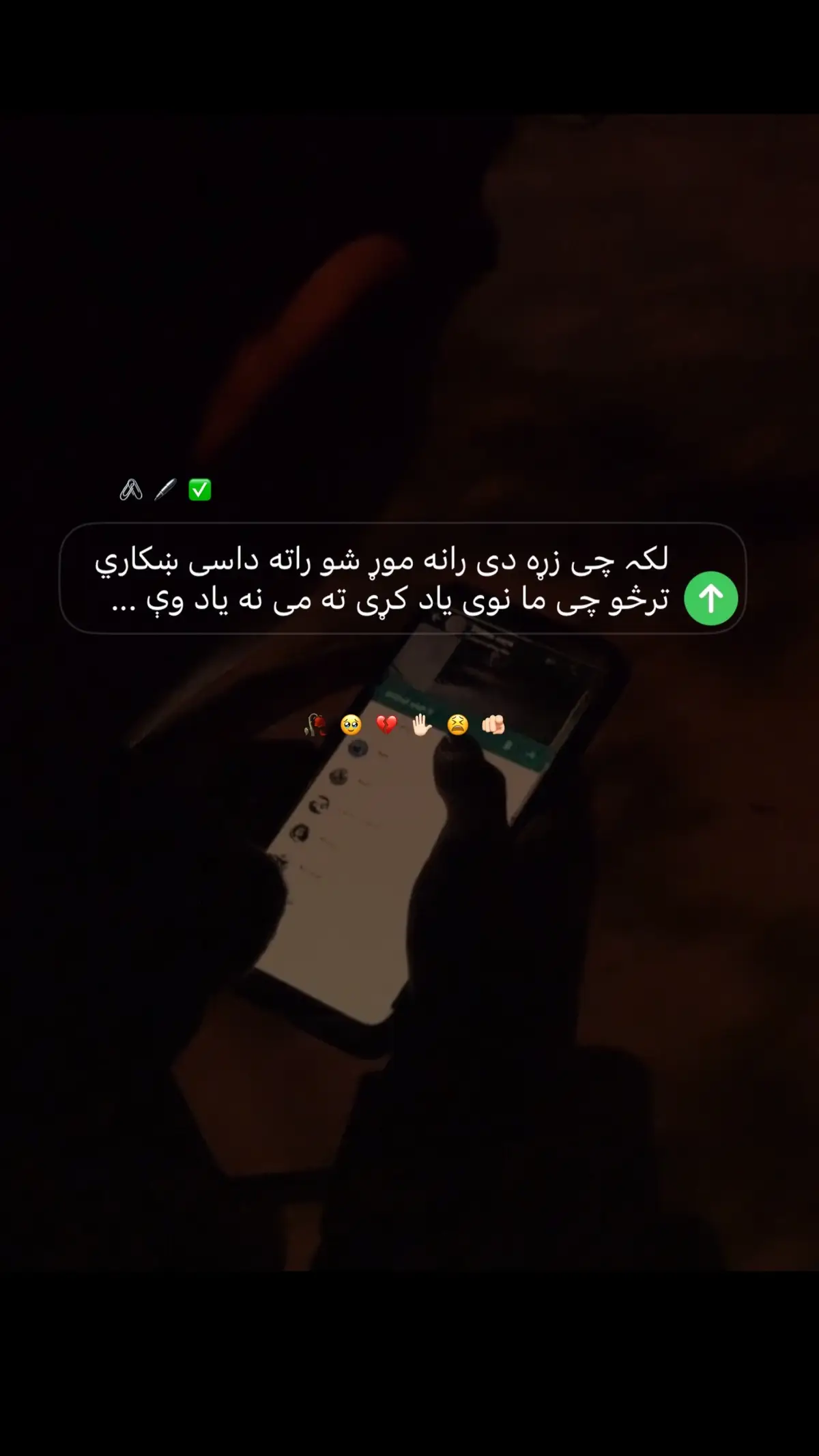 #🥹💘🦋 #پشتو #لیکنی🥹 #ملتیا_مې_وکړه📚 #respect #faryou_tiktok_viral_video_faryour_page 