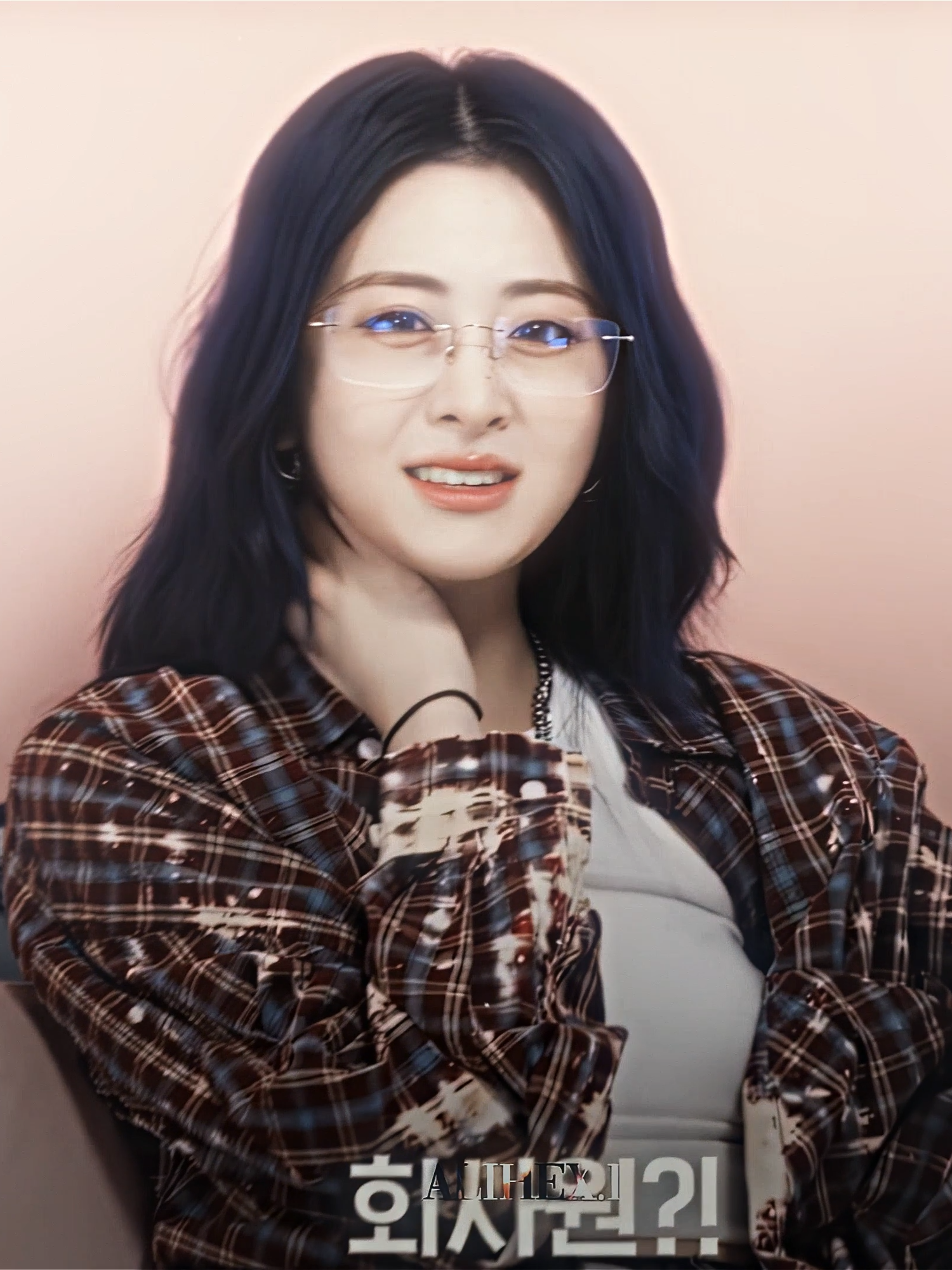 #YUNJIN – #LESSERAFIM : yunjin’s hair, the glasses, the flannel oh i want her so bad.. | #lessegrp #huhyunjin #yunjinlesserafim #yunjinedit #lesserafimyunjin #lesserafimedit #editlesserafim