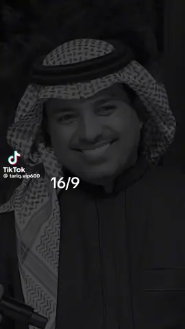 #مواليد سبتمبر #16/9 #ميلادك٠💖💖💖 
