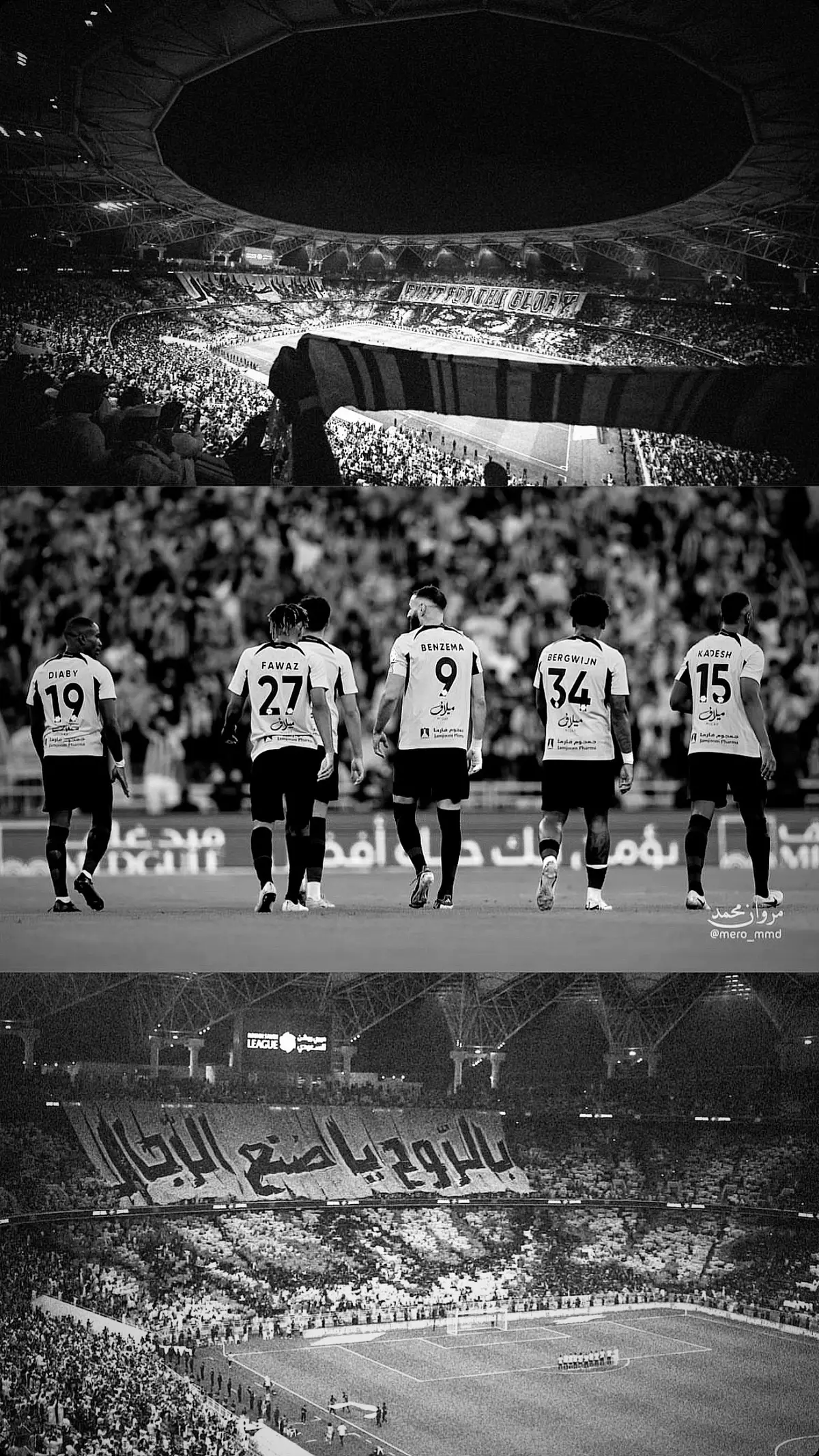 #ittihad 