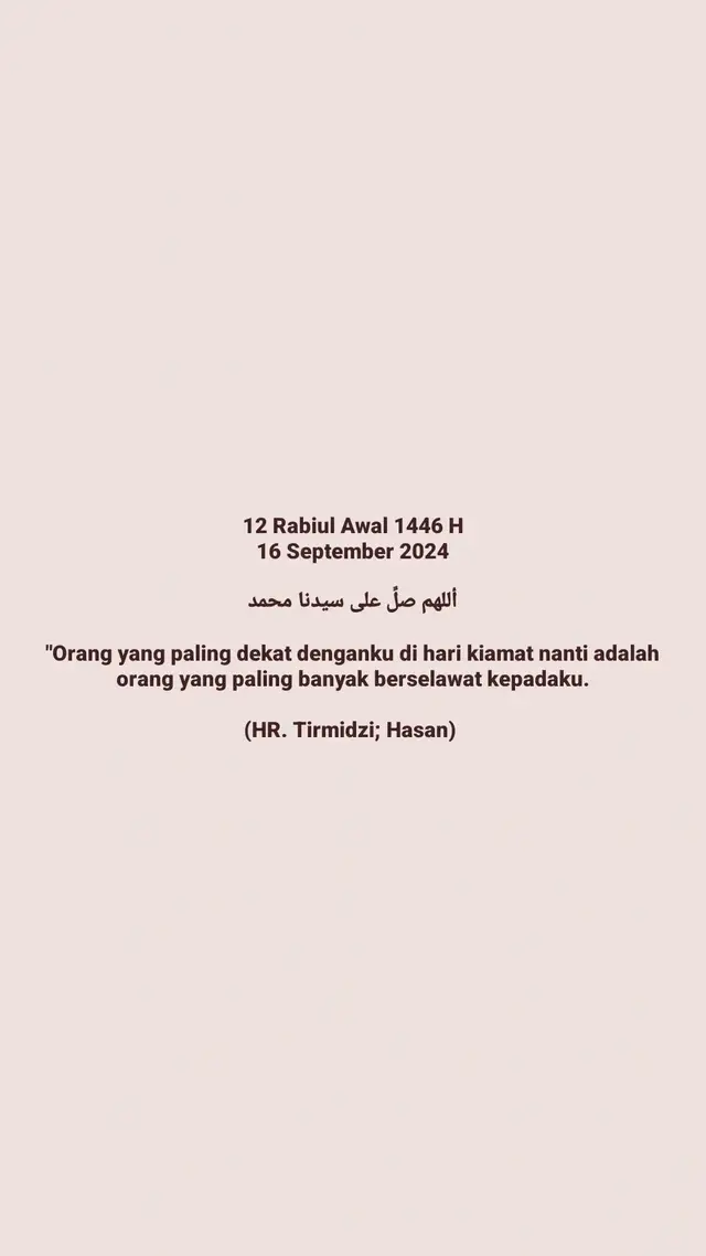 #allahummashollialasayyidinamuhammad #masyaallahtabarakkallah #12rabiullawal #maulidnabi #rabiulawal #fypp #4upage #masukberanda #fypppp 