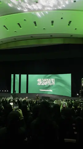 #السعوديه #fyp 