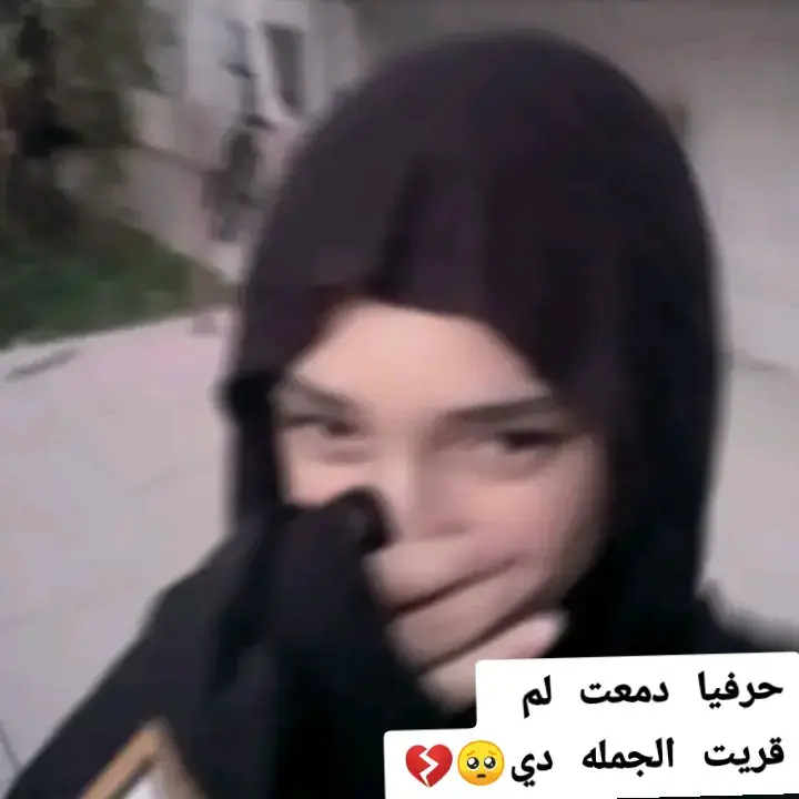 متعديش الفديو قبل م تصلي عليـﮯ نيـﮯبنآ مـحمـد عليـﮯهہ‏‏ آفضـل آلصـلآ‏‏هہ وآلسـلآمـ 🙂❤