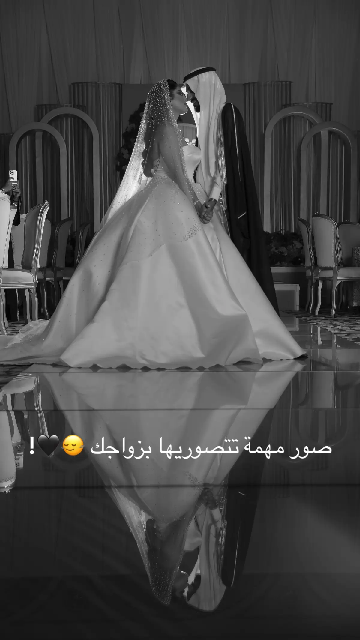 #tiktokviral #wedding #fyp #explore #مصورة_عرايس 