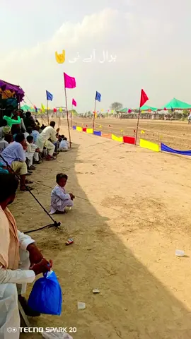 # دلاں دا جانی #viralvideo #یاری #جا #for #فیصل #playstation 