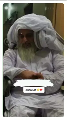 BaBa JAAN 🥺🫀 #CapCut #for #foryour #foryoupage #babajani❤️💫 #missyou #viral #trending 