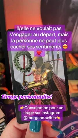 Il/elle ne peut plus se passer de toi, elle ne voulait pas s’engager au départ mais maintenant elle ne peut plus cacher ses sentiments 😍 #voyance #tirage #cartomancie #tiragedecartegratuit #medium  #voyancegratuite 