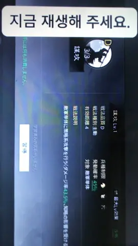 #무료장수뽑기 #삼국지전략판 #코에이 