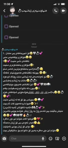 شیرینەكەی منیت🩷💍 #tiktok #4u #foryou #active #actives?🥺 #active? #active? #for #you@TikTok UK #foryoupage@TikTok #foryouofficial #bnarprofessional #bnar332bnar332 #tiktok #4u #imeavo✅ #foryourpage #4u #الهم_صلي_على_محمد_وأل_محمد❤❤❤❤ #الهم_صلی_علی_نبینا_محمد #fypシ #actives? #account #bnatte_eldjazaier #bnatte_eldjazaier #bnatte_eldjazaier #bnatte_eldjazaier #bnatte_eldjazaier #bnatte_eldjazaier #bnatte_eldjazaier #bnatte_eldjazaier #bnatte_eldjazaier #bnatte_eldjazaier #bnatte_eldjazaier #bnatte_eldjazaier #bnatte_eldjazaier #bnatte_eldjazaier #bnatte_eldjazaier #bnha #bnha #bnha #bnha #bnha #bnha #bnha #bnha #bnha #bnha #bnha #bnha #bnha #bnha #bnha #bnha #bnha #bnha #bnha #bnha #bnha #bnha #bnha #bnha #bnha #bnha #bnha #bnha #bnha #bnha #bnha #bnha #bnha #bnha #bnha #bnha #bnha #bnha #bnha #bnha #bnha #bnha #bnha #bnha #bnha #bnha #bnha #bnha #bnha #bnha #bnha #bnha #bnha #bnha #bnha #bnha #bnha #bnha #bnha #bnha #bnha #bnha #bnha #bnha #bnha #bnha #bnha #bnha #bnha #bnha #bnha #bnha #bnha #bnha #bnha #bnha #bnha #bnha #bnha #bnha #bnarprofessional #foryouofficial #bnarprofessional #bnarprofessional #bnarprofessional #bnarprofessional #bnarprofessional #bnarprofessional #bnarprofessional #bnarprofessional #bnarprofessional #bnarprofessional #bnarprofessional #bnarprofessional #bnar332bnar332 #bnar332bnar332 #bnar332bnar332 #bnar332bnar332 #bnar332bnar332 #bnar332bnar332 #bnar332bnar332 #bnar332bnar332 #bnar332bnar332 #bnar332bnar332 #bnar332bnar332 #bnar332bnar332 #bnar332bnar332 #bnar332bnar332 #bnar332bnar332 