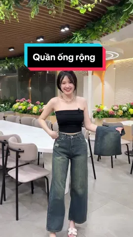 Quần ống rộng #quan #quanbo #quanbonu #quanongrong 