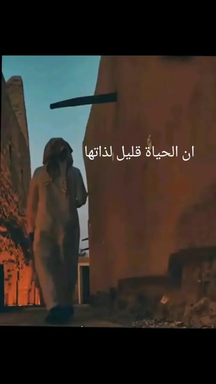 #اكسبلور_explore 