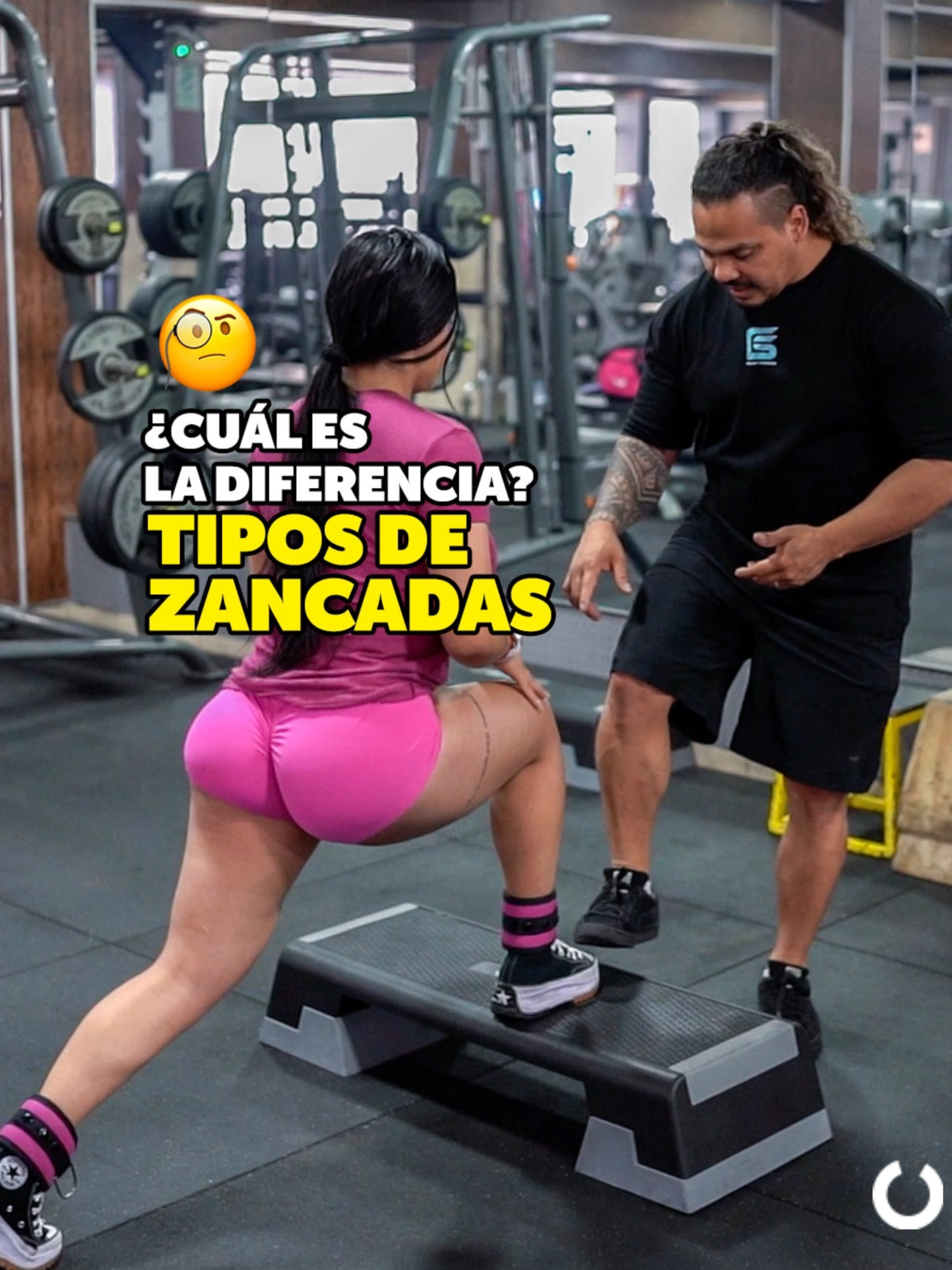 ¿Cuál es la diferencia? Tipos de zancadas 🦵🤔