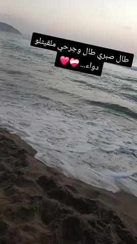 #شاب_حسني #tik_tok #tiktokindia #❤❤❤❤ #f #fvpシ♡ #اكسبلور #fpyツ #explore #foryourpage #fvp #foryourpage #الهند_القديم #tunisia🇹🇳_algeria🇩🇿_maroc🇲🇦 