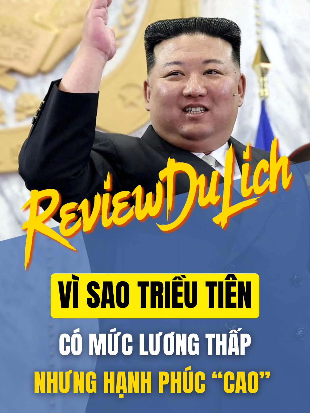 Vì sao Triều Tiên lương thấp nhưng rất hạnh phúc #trieutien🇰🇵 #hanhphuc #giaitri