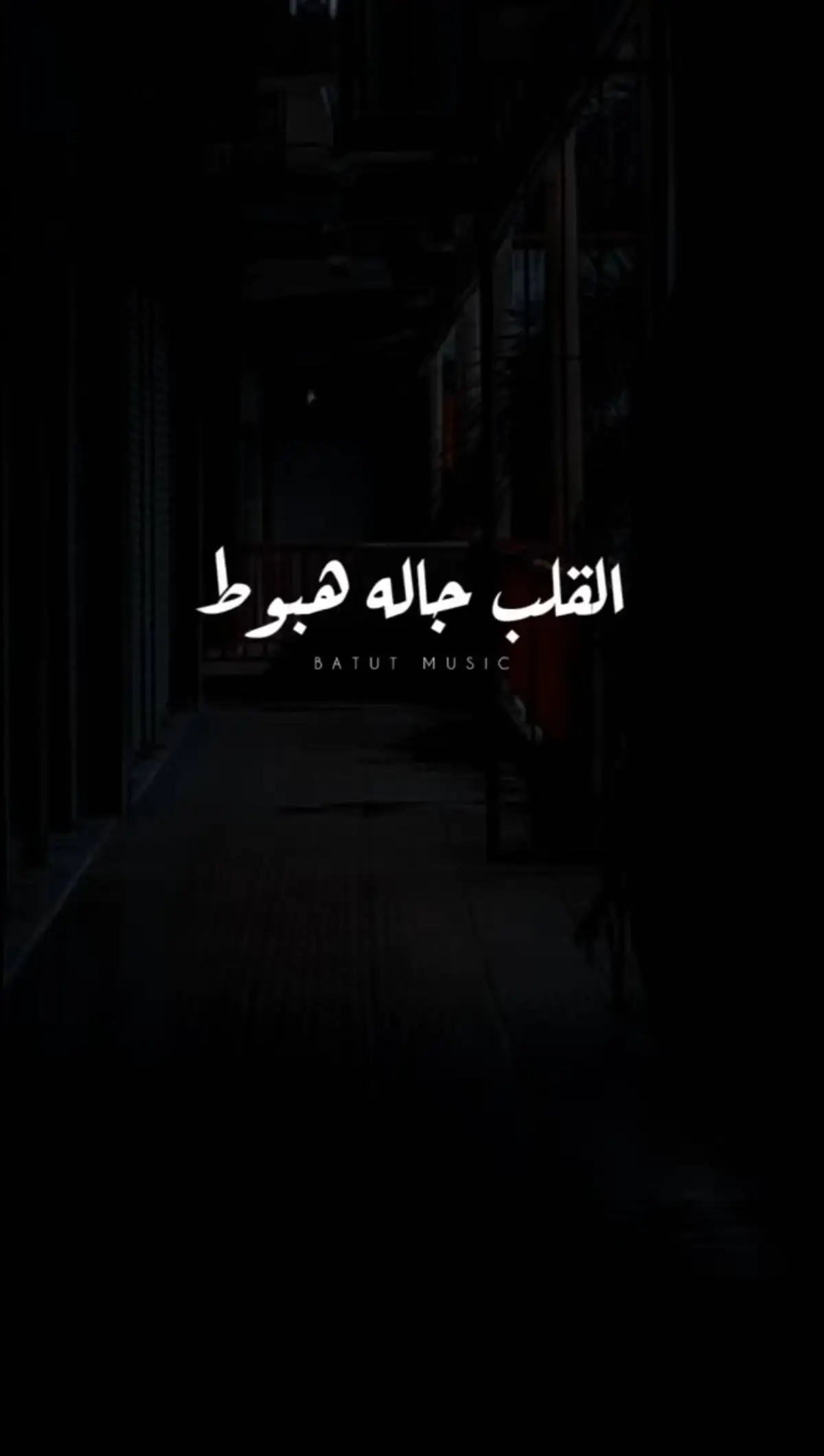 #الاغنيه دي رايقه اوي #احمد_شيبه #2024  #ترند #جديد #🎧🎶 #2024 #for_you  #النسخه_الاصليه #كابوس_مصر🤍👑 #➡️  #ترند #الشعب_الصيني_ماله_حل😂😂 #2024  #كابوس_مصر🤍👑 #احمد_شيبه #2024 