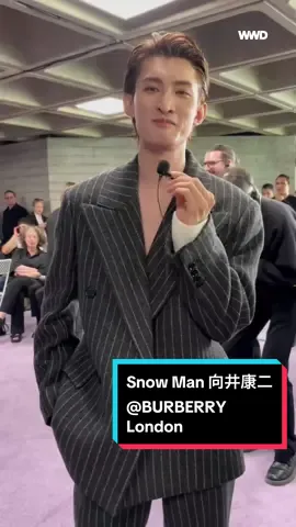 ロンドンで開催されたBURBERRYのショーにSnow Manの向井康二が来場！ショー前のインタビューでは「ファッションショーを観るのは初めてだが、場の空気に負けないように、Snow Manの向井康二としてかっこいい姿を見せたい」と意気込みを語りました🎤 #KojiMukai #MukaiKoji #SnowMan #スノーマン #向井康二 #バーバリー #ロンドン #london #lfw #fashion #londonfashionweek #ファッション @Snow Man_MENT RECORDING 