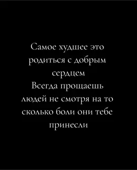 #канеки #эдит #тильт #депресия #одиночество #боль 