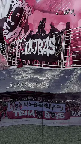 ﮼الاتحاد،حوشنا❤️‍🩹.#الاتحاد_الليبي_طرابلس_libya♥️♥️ #الاتحاد_الليبي #الاتحاد_طرابلس #نادي_الاتحاد_الليبي #عجيلندا✌🏻🇱🇾 #بنت_الاتحاد❤❤ #نادي_الاتحاد_زعيم_عميد_الأندية_الليبيه🇲🇨 