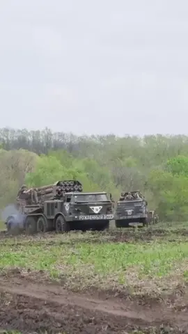 hurricane take to the field created by War Zone with War Zones original sound