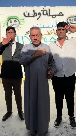 تسجيل دخوليه اني وابوي#شاجور_الالعاب 