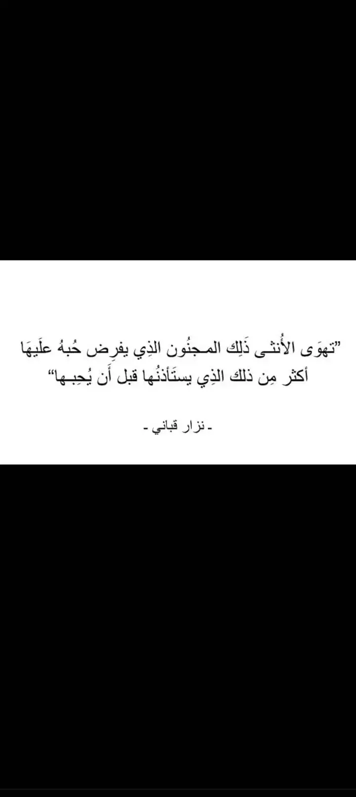 ☁🎀🌸🧸👋🏼👋🏼👋🏼👋🏼👋🏼#7000000000 #ال #الشعب_الصيني_ماله_حل😂😂 #كفايه 