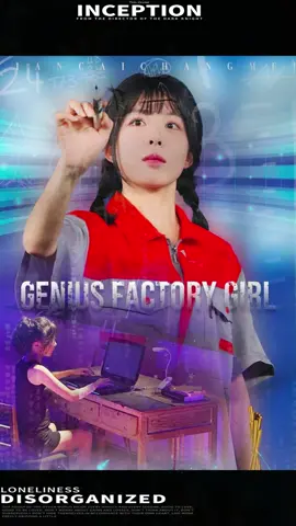 Part1 :Working girl with only elementary school education solves the world's problems and saves the world#short#shortmovieh 