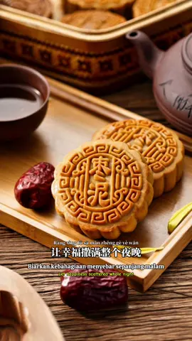 《 城里的月光 》 Cheng Li De Yue Guang ( Cahaya Bulan Di Kota / The Moonlight in City】 愿月光环绕您，照亮您健康、幸福、繁荣的道路.  Semoga cahaya bulan mengelilingi Anda dan menerangi jalan Anda menuju kesehatan, kebahagiaan, dan kemakmuran. #lirik #terjemahan #音乐分享 #情感音乐 #template #song  #jo_han2011 #music #foryou #like #short #mandarin 