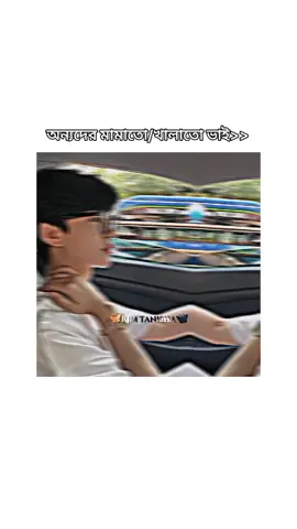 🥲🥀 #bts #army #tiktok #fypシ゚viral #fypシ゚viral #fypシ゚viral #fypシ゚viral #fypシ゚viral #fypシ゚viral #fypシ゚viral #fypシ゚viral #fypシ゚viral #fypシ゚viral #fypシ゚viral #fypシ゚viral #fypシ゚viral #fypシ゚viral #fypシ゚viral #v🐯jk🐰rm🐨jin🐹suga🐱jimin🐣jhope🦄 #bangtansonyeondan방탄소년단 #btsarmyforever💫🌈방탄소년단 #southkorea🇰🇷 #btsarmyforever #bt21 #tiktok #purplelovers💜💜 #kim_tanisha7 #btsworld7 #btsxarmy #@<R><J>🪐 @⟭⟬🍒Kim.. Marjiya..🍒 ⟭⟬ ⁷ @ᡣ𐭩𝐉𝐞𝐨𝐧 𝐤𝐨𝐨𝐤𝐢𝐞ᯓ @jk's baby girl✨💜 