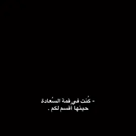 #دوري_ابطال_اوروبا #لامين_يامال #barcelona #اسبانيا_برشلونة🇪🇦 #برشلونة #باريس #برشلونيستا #فيسكا_برسا_دائماً_وابداً🔵🔴 #messi_antonella #❤️💙 