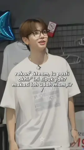lucu banget interaksi nyaa #sungho #myungjaehyun #woonhak #taki #jo #boynextdoor #andteam #fyp #xycba 