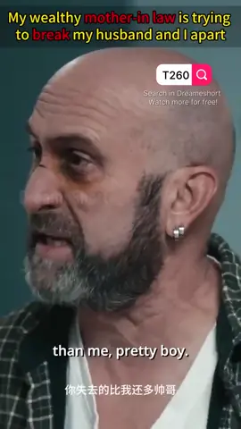 #DreameShort 